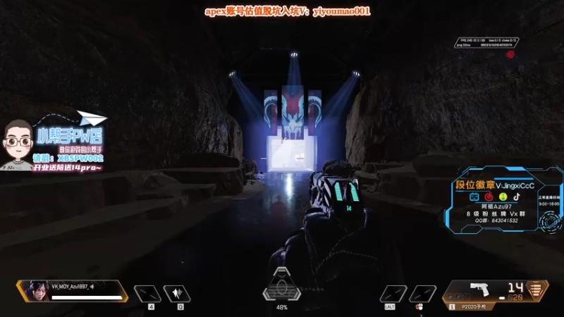 【2022-12-19 09点场】阿祖AZu2tap：疯玛吉的钻机在到达战场的路上！！！