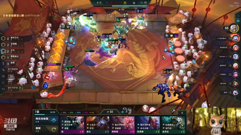 【2022-12-19 03点场】imxiaoxin：【✘-✘】游戏殿堂