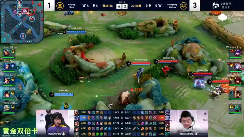 【2022-12-18 20点场】凉晨7777：【小奇】嘀！！黄金双倍卡！