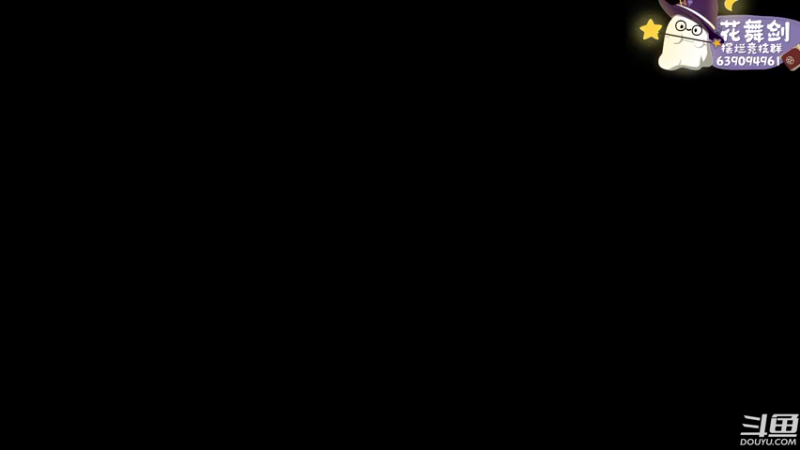 【2022-12-19 19点场】花舞剑：全是细节的竞技场