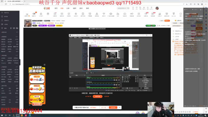 【2022-12-19 13点场】一家之猪ovo：备战峡谷新赛季 一区宗师局