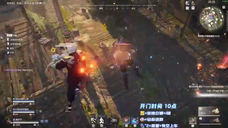 【2022-12-17 12点场】傲银想allin：【双倍】操作即巅峰