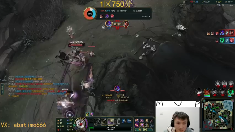 【2022-12-19 12点场】恶霸提莫：第一提莫，统治一区王者局！