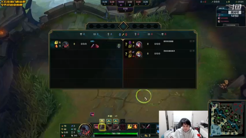 【2022-12-19 18点场】草莓：草莓：带毛神负重训练