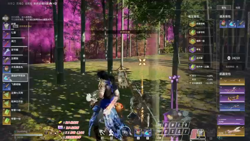 【2022-12-19 15点场】sysyu：【sy】：今日单排的神！！