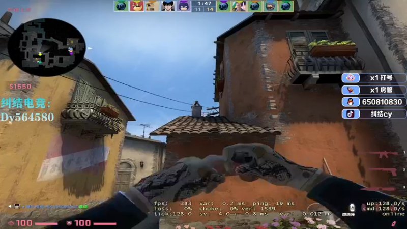 【2022-12-18 09点场】纠结cy：【帮打号】午夜战神倒闭了