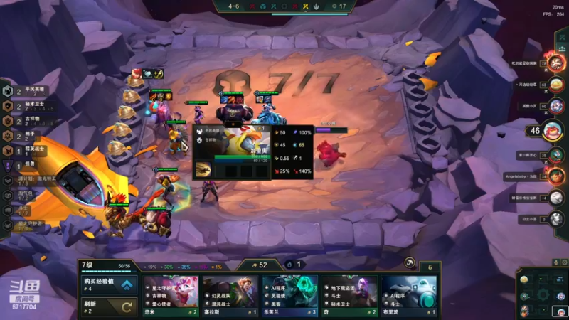 【2022-12-19 07点场】峡谷杀神酱油瓶：团结鸭鸭杀了！