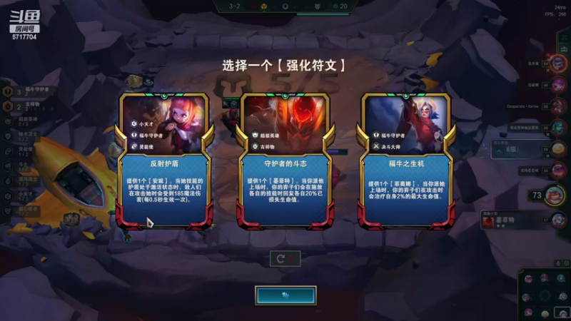 【2022-12-19 03点场】峡谷杀神酱油瓶：团结鸭鸭杀了！