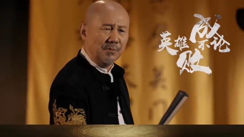 【2022-12-18 14点场】光栅圣泽：上海城市赛直播