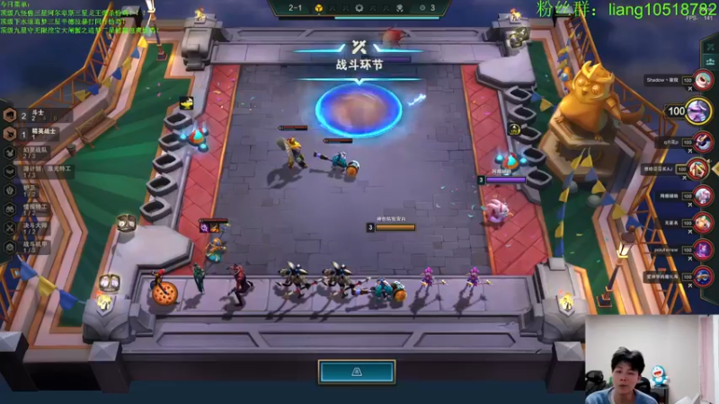 【2022-12-18 21点场】是小柒鸭XQ：只会赌超级英雄海登神天使！