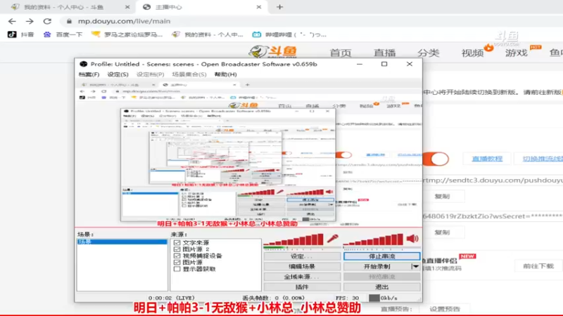 【2022-12-18 18点场】罗马协会：罗马复兴巅峰对决
