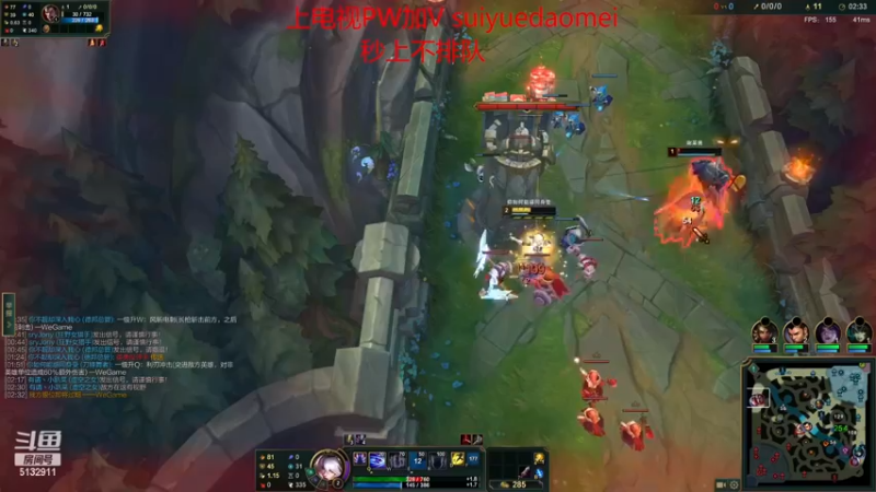 【2022-12-18 22点场】岁月刀妹：2万把刀妹 细节教学