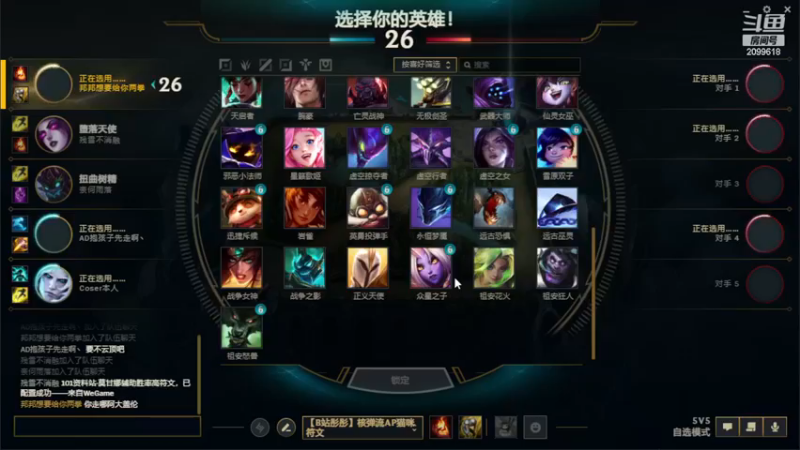 【2022-12-18 04点场】阿邦就是小苞米：大家一定照顾好自己