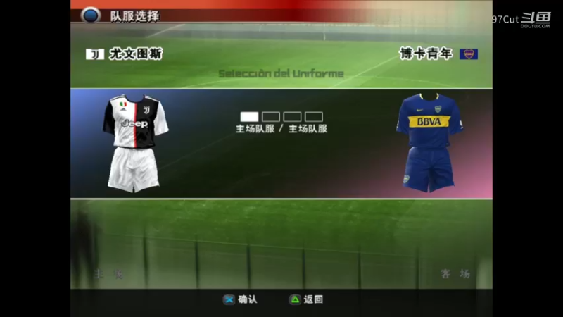 【WE8FANS情怀版】16-36-40