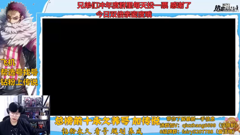 【2022-12-15 17点场】王阿龙大魔王：有问必答直播间哦