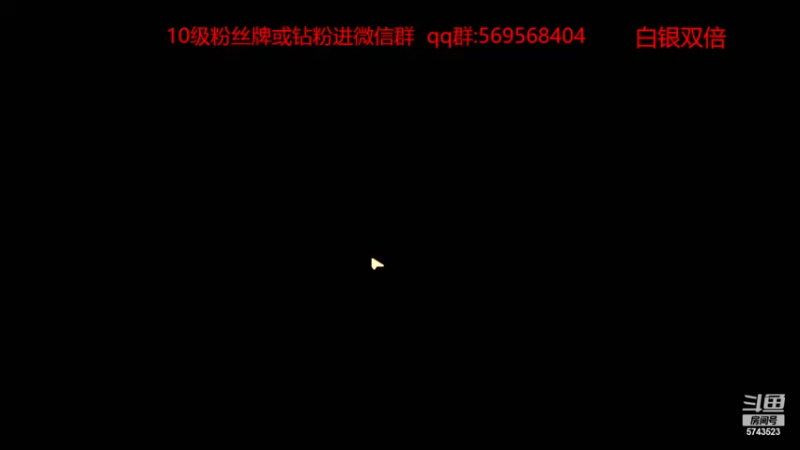 【2022-12-18 20点场】彭皮皮丶：白银双倍⭐拦个路人折磨折磨
