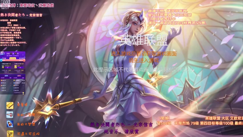 【2022-12-19 09点场】東雲暗夜Ay武藤遊戯Yugi：S13季前赛 荣誉之路通向2级 デュエル