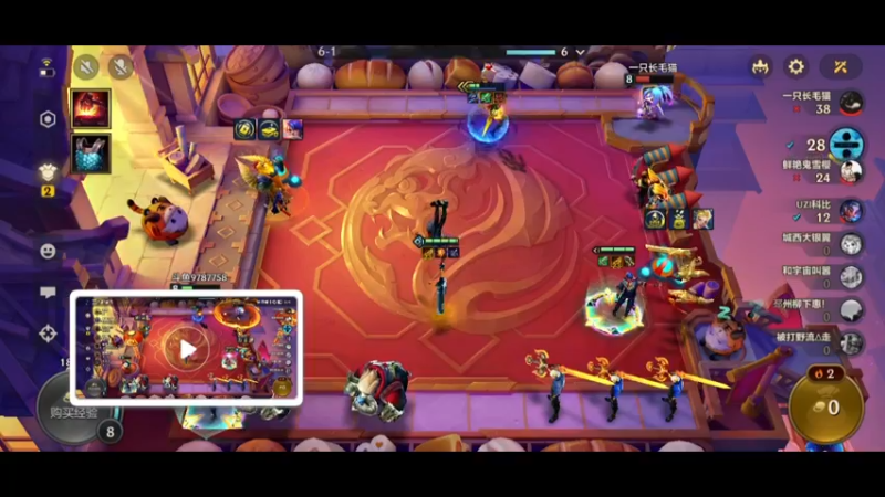 金铲铲S8 福牛之星2