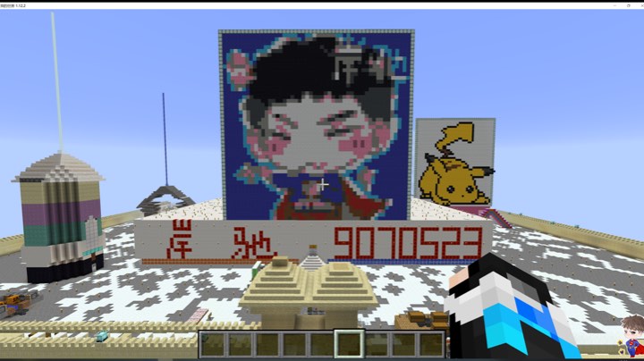 【2022-12-19 14点场】岸驰:【非常互娱】哟不sai哟