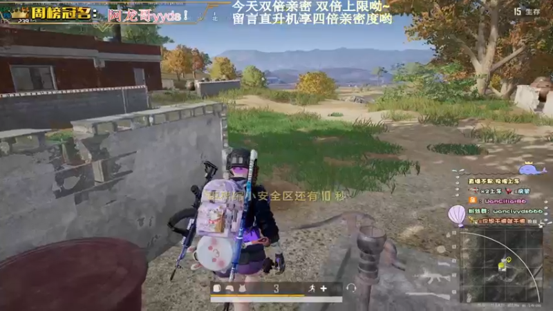 【2022-12-18 23点场】晚辞77：【双倍】那年双手插兜 单四被打的抬不起头