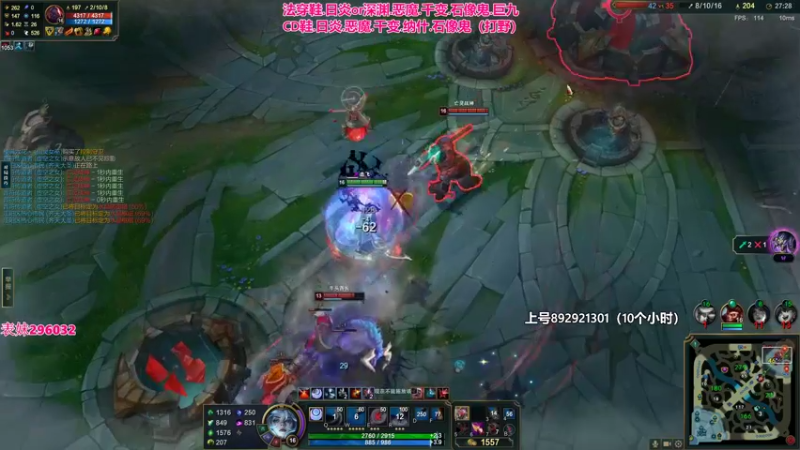 【2022-12-18 22点场】狗康Bfate丶：新皮肤无敌！千变皎月直接封神！