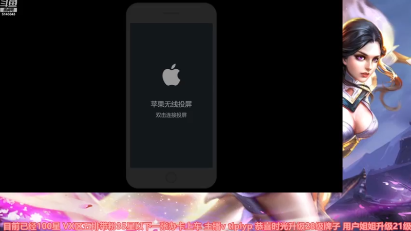 【2022-12-19 09点场】小啊鹏Zz：大结局！99-100星单排