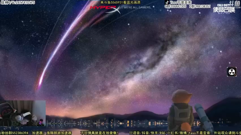 【2022-12-14 20点场】Yaso不是亚索：【Yaso】上海川沙一鸽排位教学