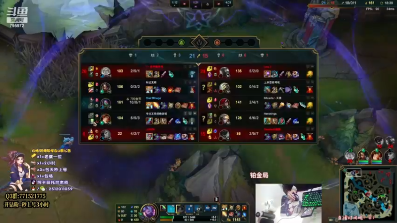 【2022-12-19 21点场】Akl托尼老师：1张办卡上号啦，阿卡丽，心之刚/千机变/