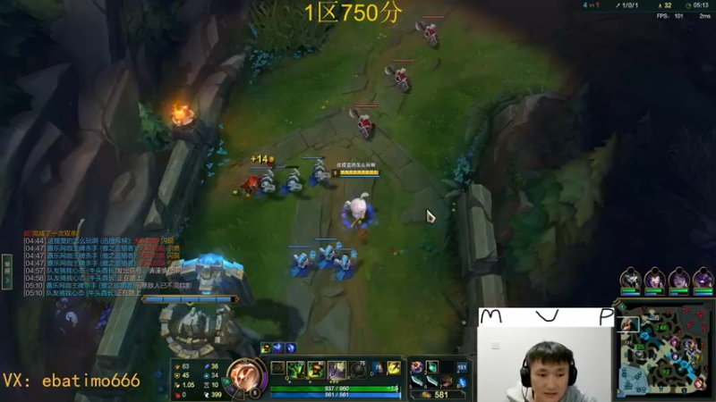 【2022-12-19 18点场】恶霸提莫：第一提莫，统治一区王者局！