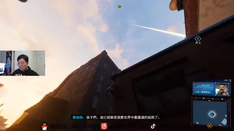 【2022-12-18 22点场】番茄炒蛋放糖吗：新电脑，现在只有丝滑~~~