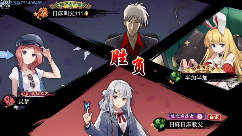 【2022-12-19 16点场】小红豆阿：从零单排冲雀圣！！