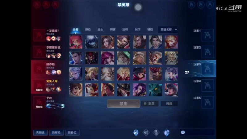 【王者坑比多】22-54-32