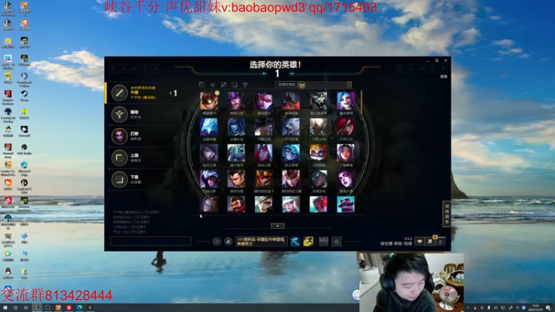 【2022-12-19 15点场】一家之猪ovo：备战峡谷新赛季 一区宗师局