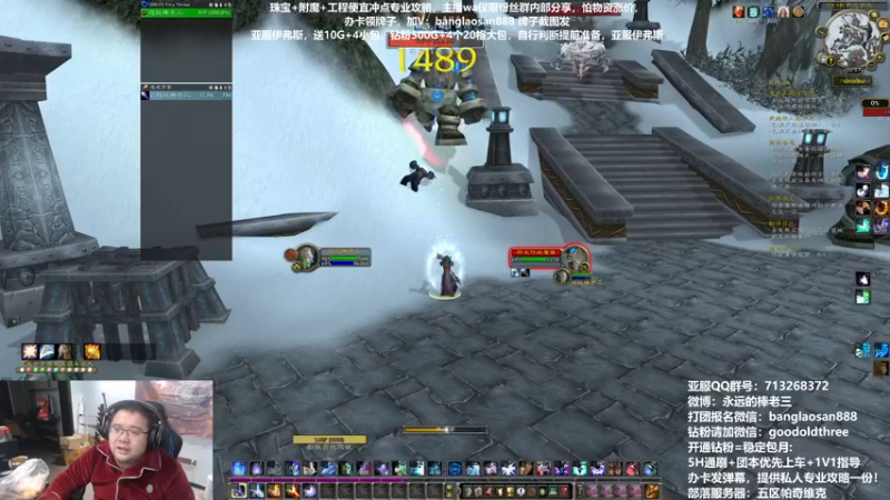 【2022-12-19 20点场】棒老三：信我的都发啦！！