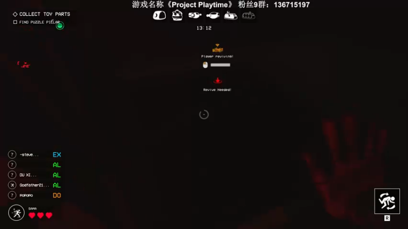 【2022-12-19 00点场】半支烟：恐怖游戏之魂！