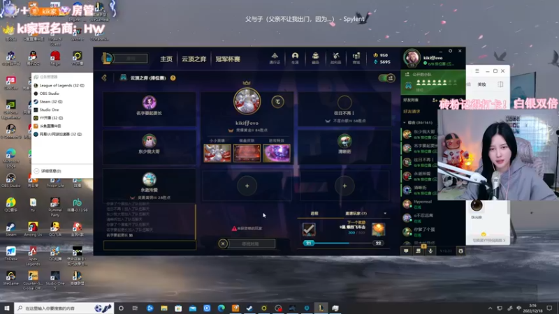 【2022-12-18 03点场】Kiki仔ovo：【kiki仔】双倍每天都会开