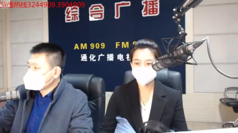 【2022-12-19 07点场】伟达000：好好上班，天天向上~