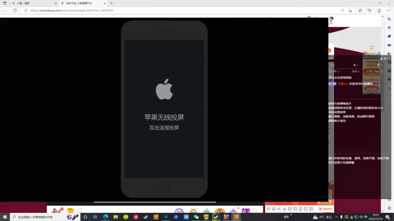 【2022-12-18 19点场】苏晨eve：（黄金双倍）21666露娜