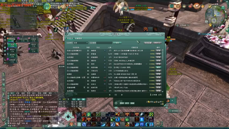 【2022-12-15 19点场】狗小萝：靓仔驾到统统闪开！！！