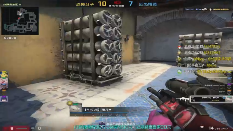 【2022-12-19 20点场】sakula吴润波：8点参加斗鱼活动