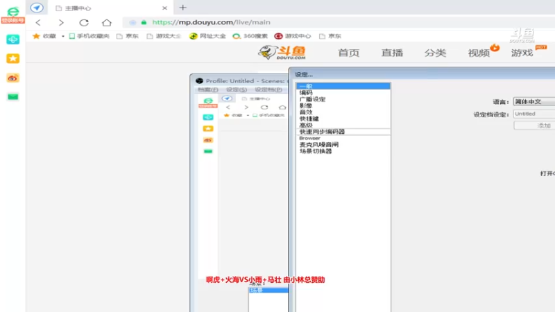 【2022-12-17 00点场】罗马协会：罗马复兴巅峰对决