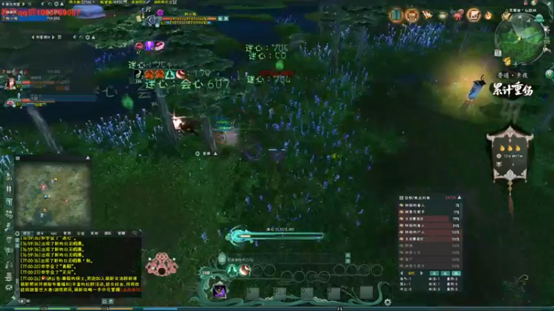 【2022-12-13 17点场】狗小萝：靓仔驾到统统闪开！！！