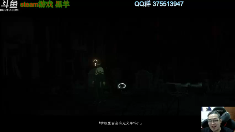 【2022-12-18 22点场】its宁玉今秋：老宁的游戏时光