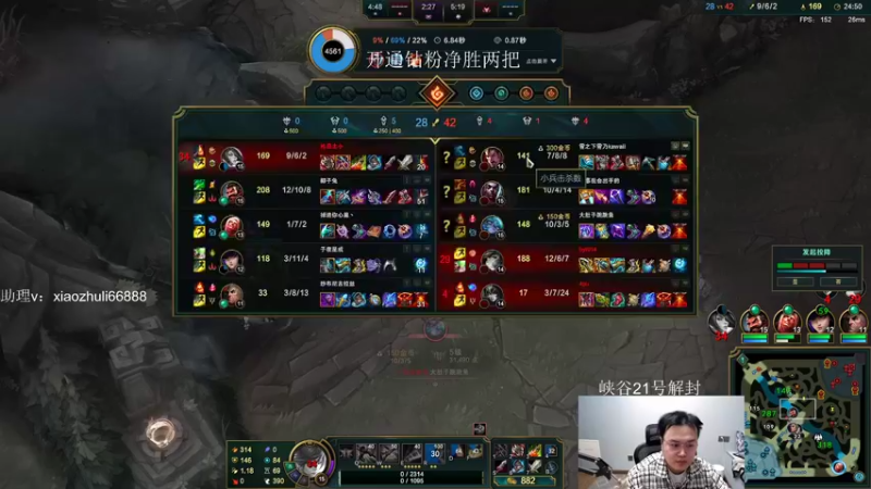 【2022-12-19 02点场】jjking剑姬：钻粉打号，乱杀教学！