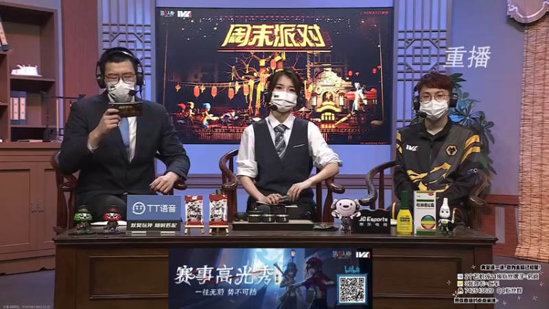 【2022-12-18 23点场】第五人格锅锅：作曲家真好玩