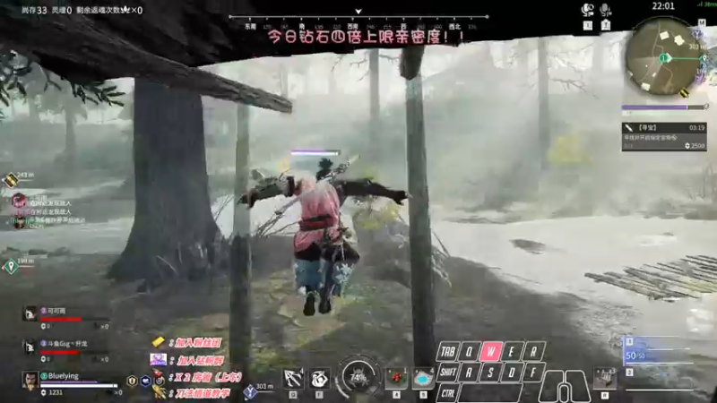 【2022-12-18 22点场】sysyu：【钻石四倍】：今日三排的King! !