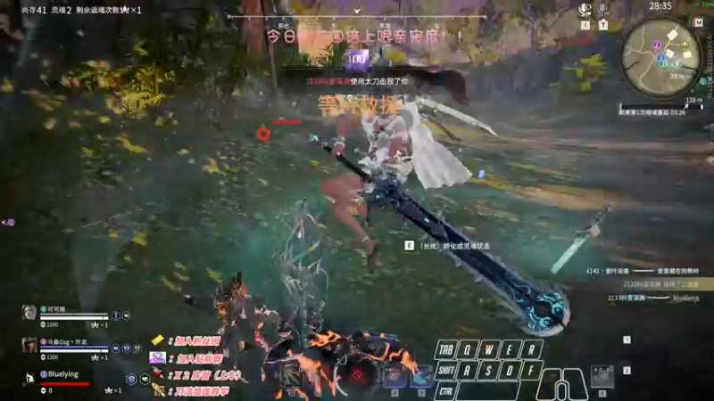 【2022-12-18 20点场】sysyu：【钻石四倍】：今日三排的King! !