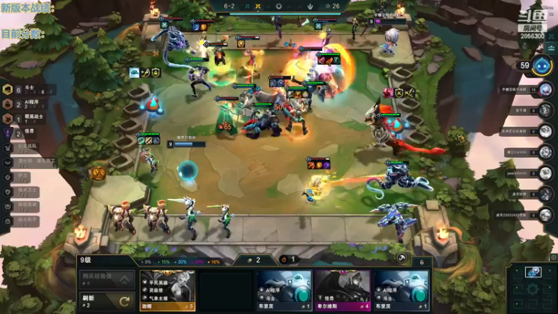 【2022-12-19 01点场】NB丶条皮兄弟：渡劫宗师上王者！