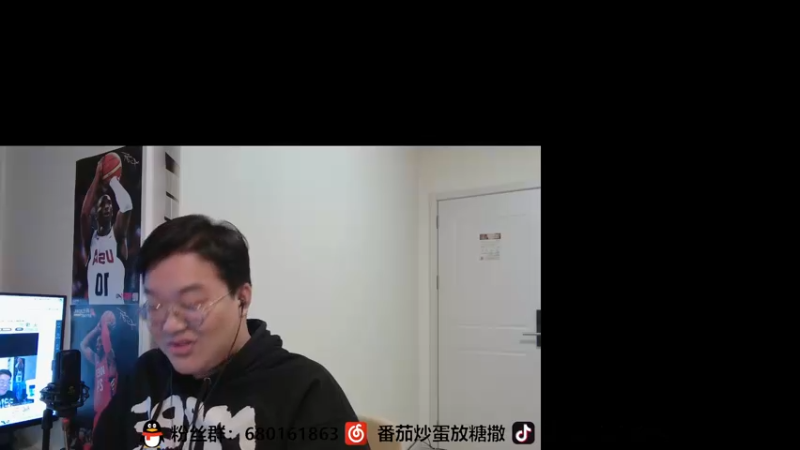 【2022-12-19 00点场】番茄炒蛋放糖吗：新电脑，现在只有丝滑~~~