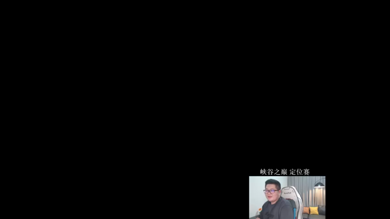 【2022-12-19 02点场】一笑zy：今天有香香免费打造~对对